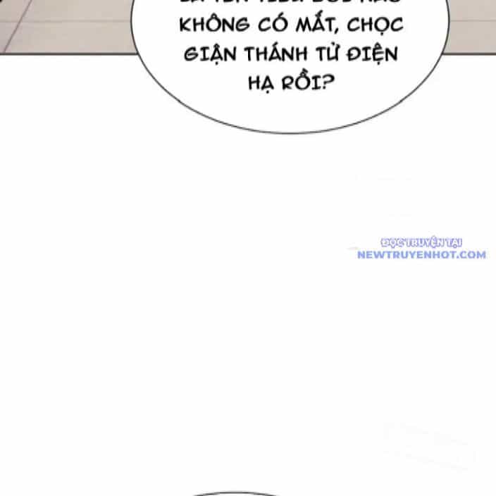 Sư Tôn: Nghịch Đồ Này Mới Không Phải Là Thánh Tử - Chương 112 - ảnh 9