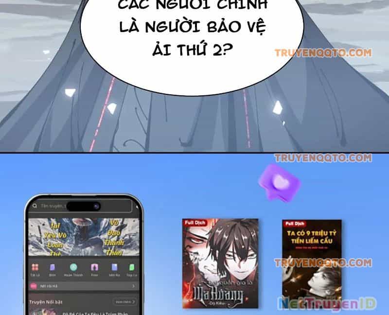 Sư Tôn: Nghịch Đồ Này Mới Không Phải Là Thánh Tử - Chương 117 - ảnh 163