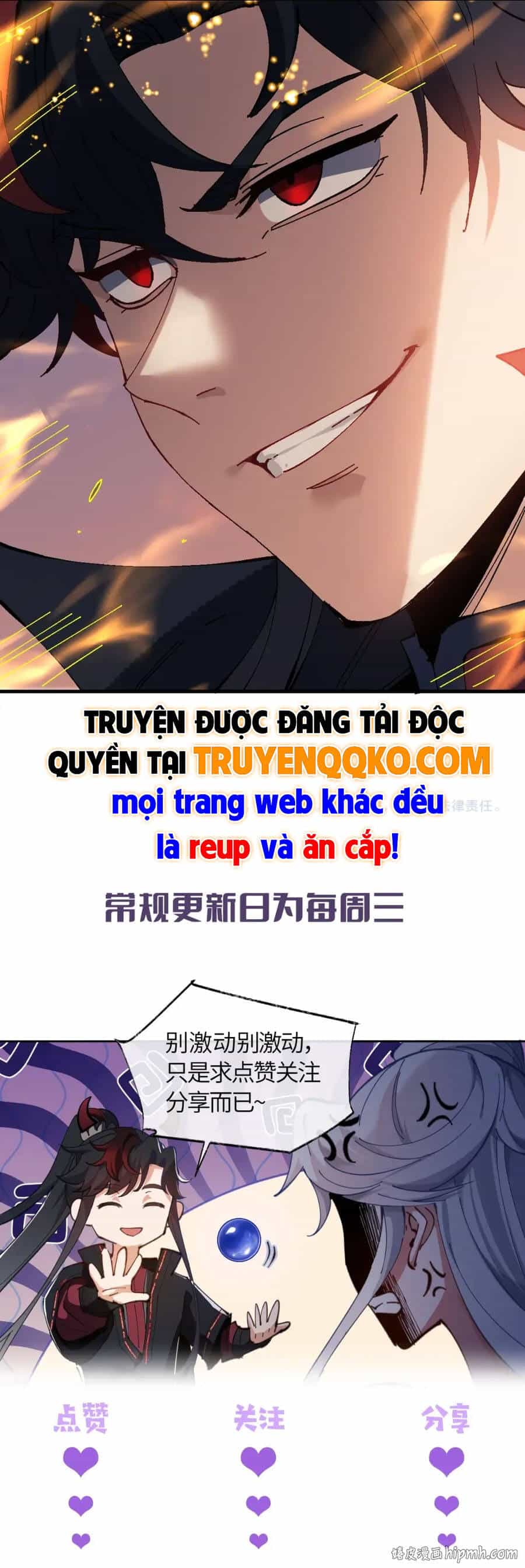 Sư Tôn: Nghịch Đồ Này Mới Không Phải Là Thánh Tử - Chương 182 - ảnh 5