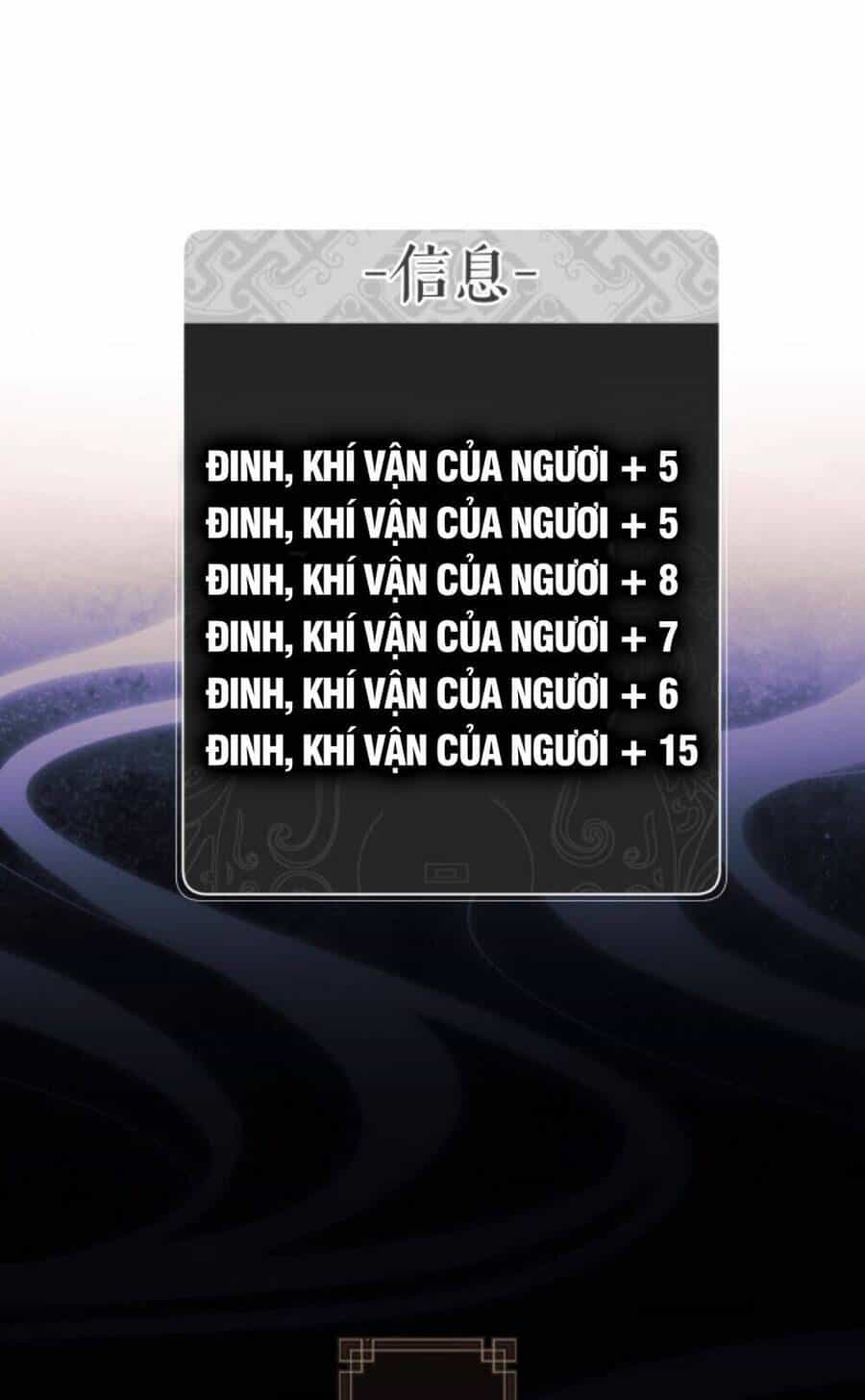 Sư Tôn: Nghịch Đồ Này Mới Không Phải Là Thánh Tử - Chương 20 - ảnh 31