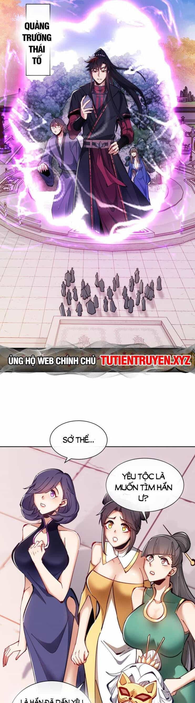 Sư Tôn: Nghịch Đồ Này Mới Không Phải Là Thánh Tử - Chương 22 - ảnh 18