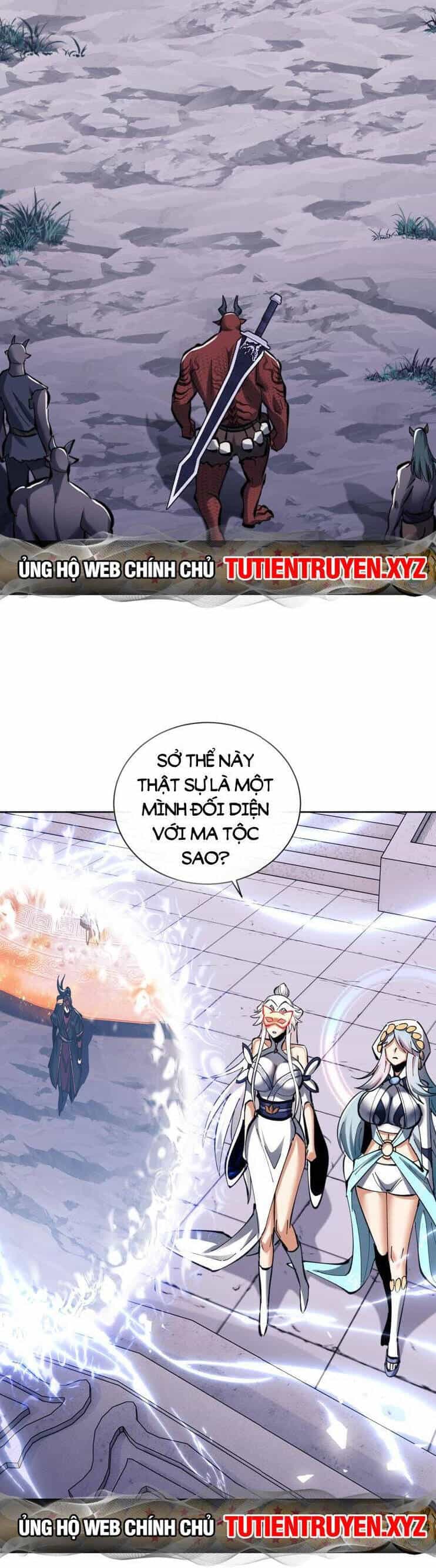 Sư Tôn: Nghịch Đồ Này Mới Không Phải Là Thánh Tử - Chương 22 - ảnh 27