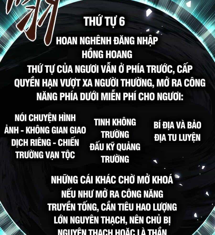 Sư Tôn: Nghịch Đồ Này Mới Không Phải Là Thánh Tử - Chương 23 - ảnh 49