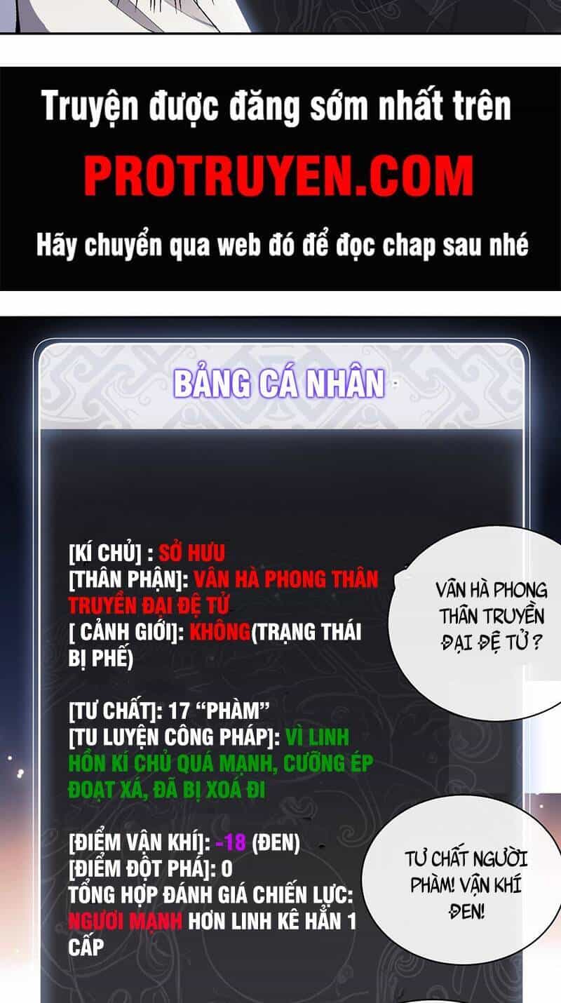 Sư Tôn: Nghịch Đồ Này Mới Không Phải Là Thánh Tử - Chương 2 - ảnh 55