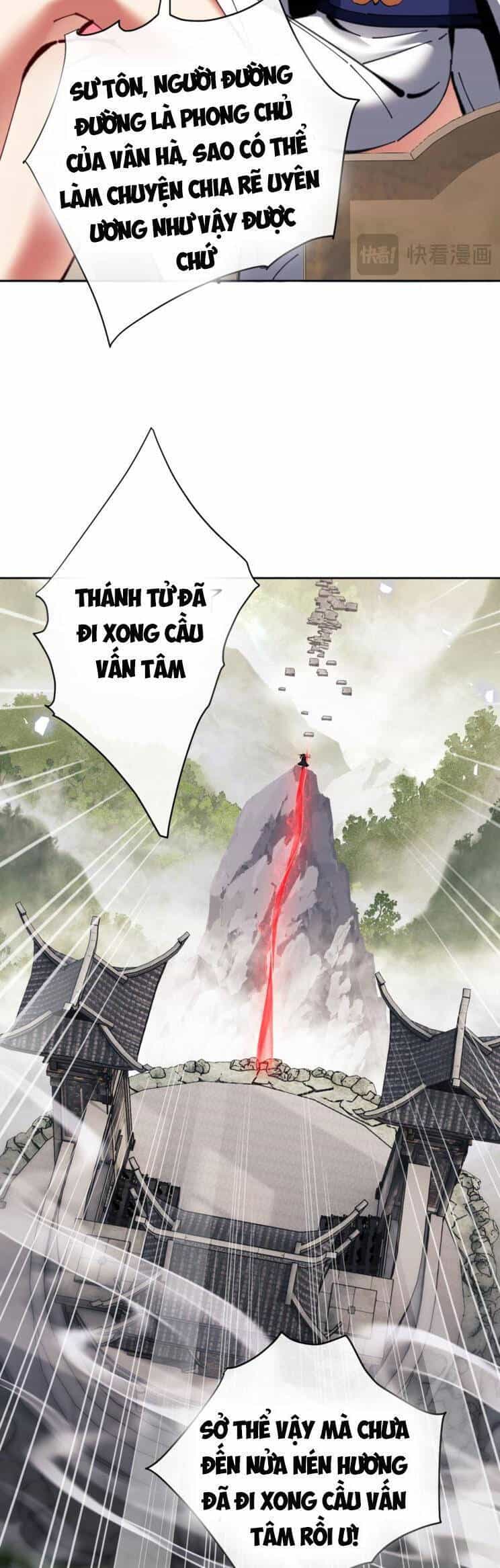 Sư Tôn: Nghịch Đồ Này Mới Không Phải Là Thánh Tử - Chương 28 - ảnh 6