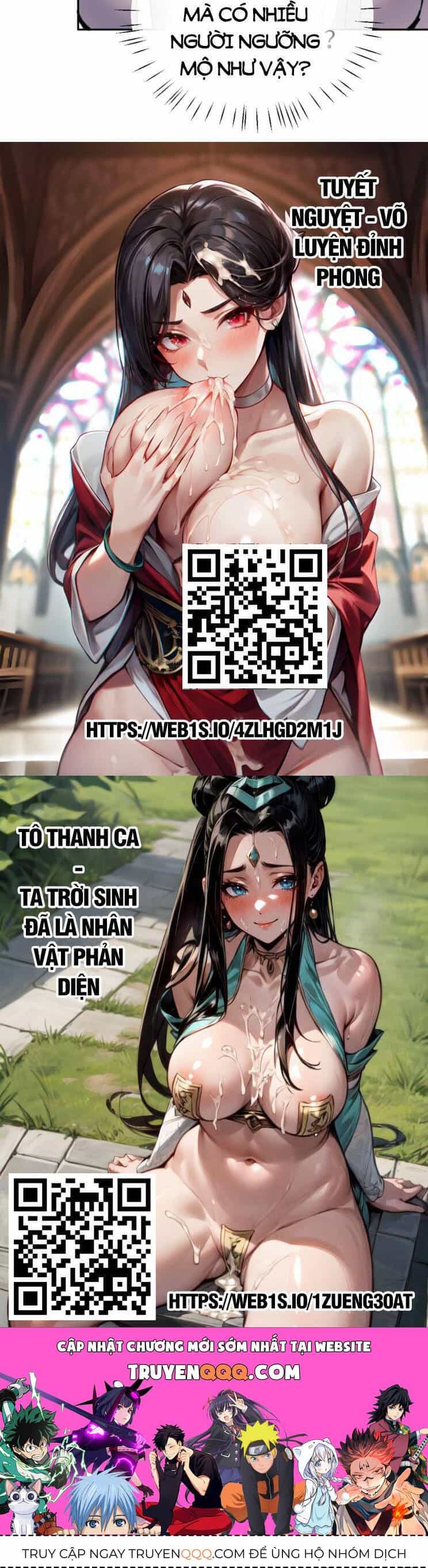 Sư Tôn: Nghịch Đồ Này Mới Không Phải Là Thánh Tử - Chương 29 - ảnh 48