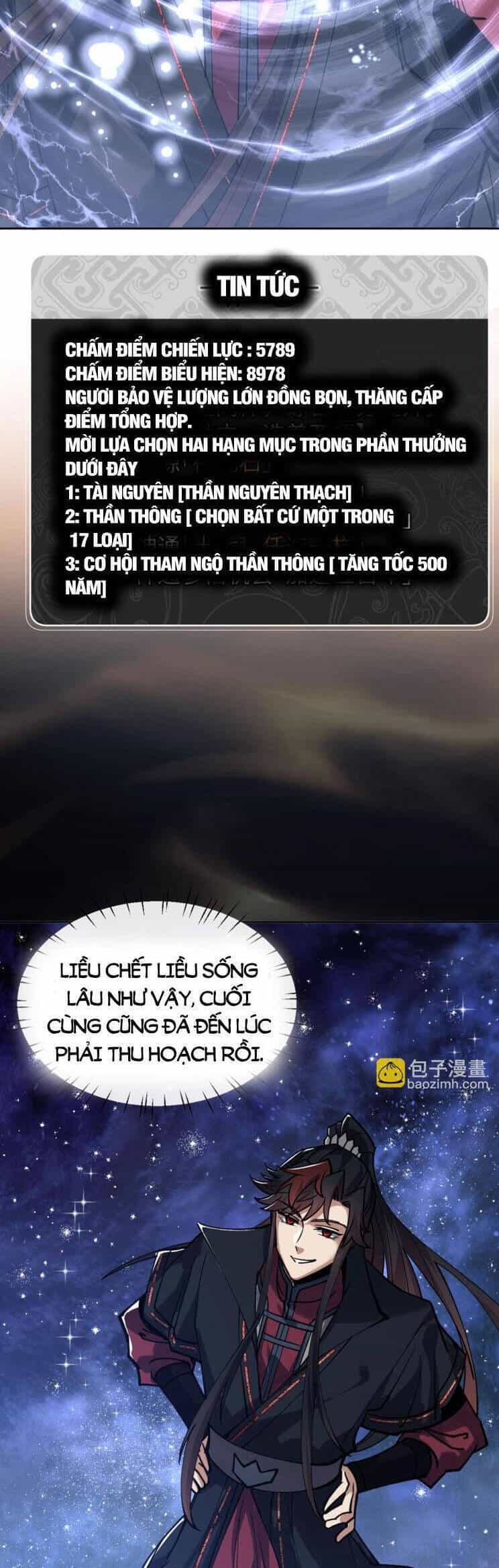 Sư Tôn: Nghịch Đồ Này Mới Không Phải Là Thánh Tử - Chương 69 - ảnh 27