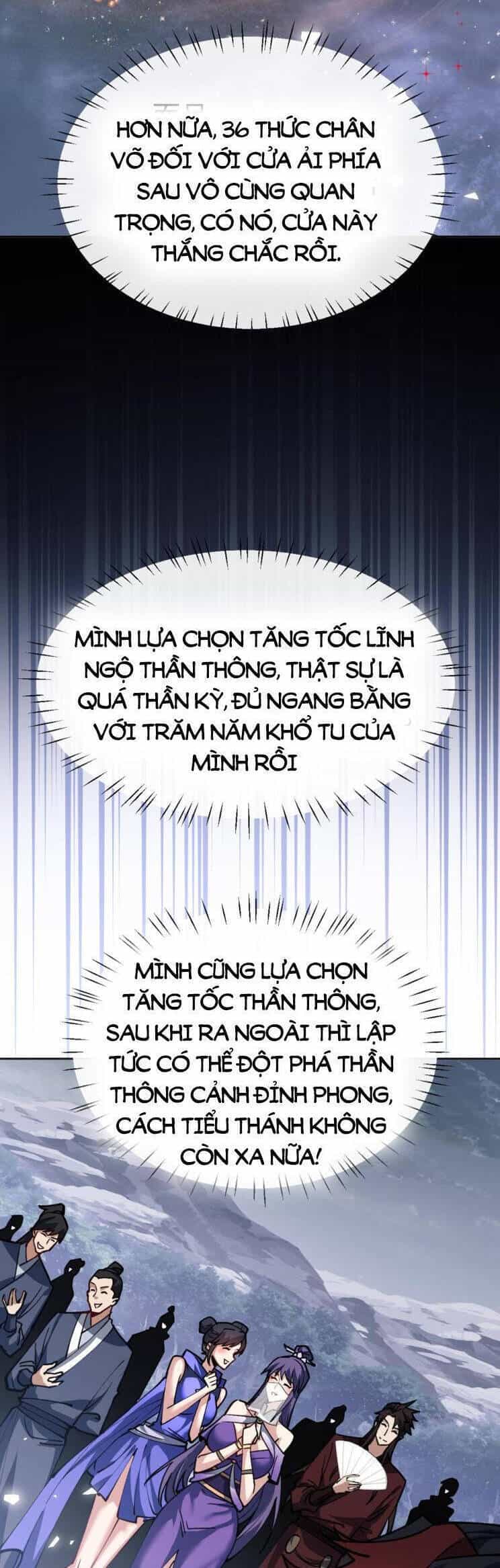 Sư Tôn: Nghịch Đồ Này Mới Không Phải Là Thánh Tử - Chương 69 - ảnh 30