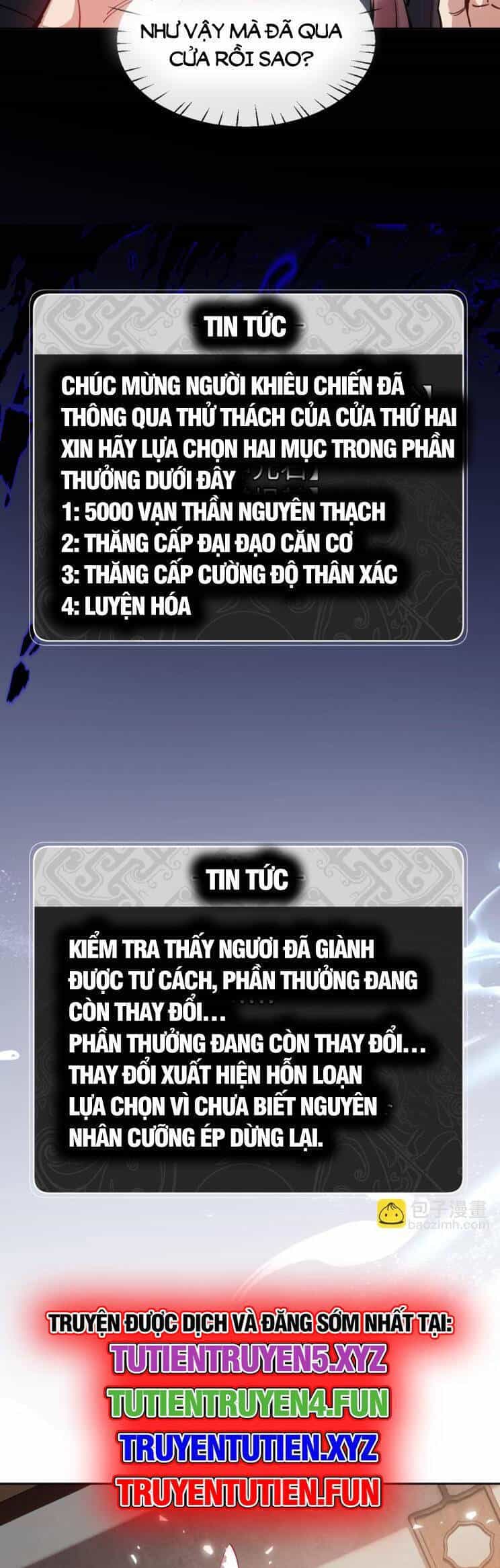 Sư Tôn: Nghịch Đồ Này Mới Không Phải Là Thánh Tử - Chương 74 - ảnh 4