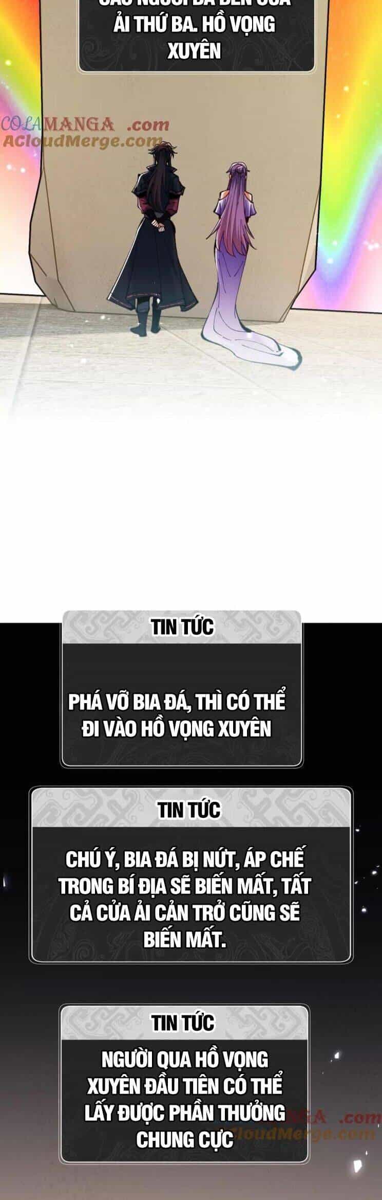 Sư Tôn: Nghịch Đồ Này Mới Không Phải Là Thánh Tử - Chương 78 - ảnh 15