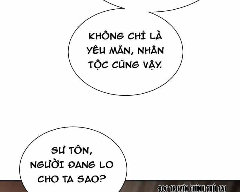 Sư Tôn: Nghịch Đồ Này Mới Không Phải Là Thánh Tử - Chương 84 - ảnh 68