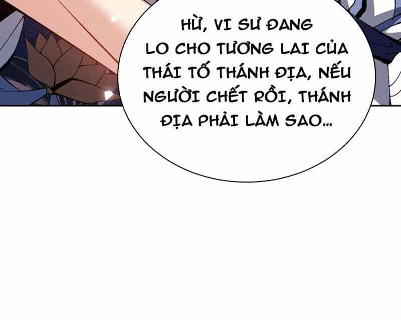 Sư Tôn: Nghịch Đồ Này Mới Không Phải Là Thánh Tử - Chương 84 - ảnh 71