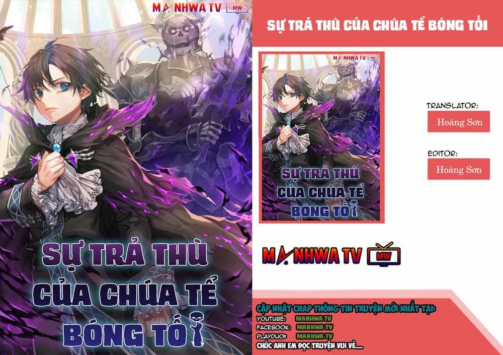 Sự Trả Thù Của Chúa Tể Bóng Tối - Chương 2 - ảnh 1