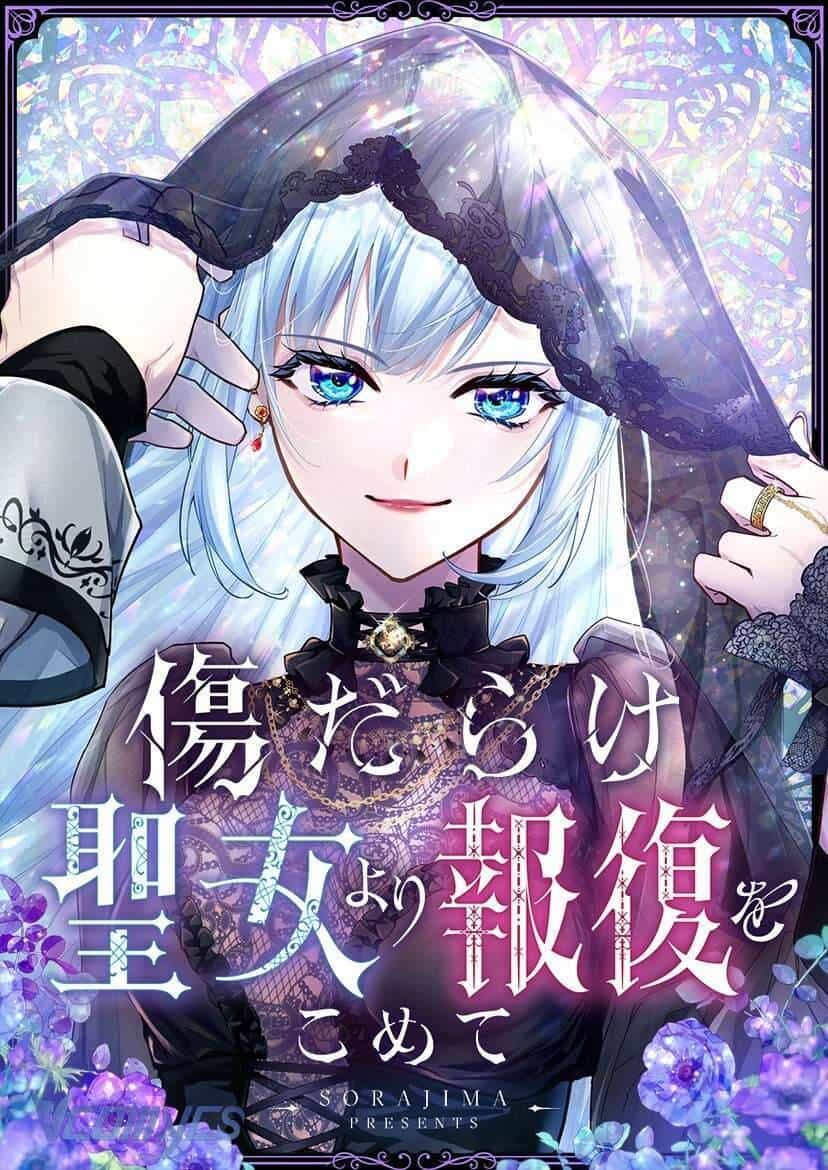 Sự Trả Thù Của Dự Khuyết Thánh Nữ - Chương 77 - ảnh 3