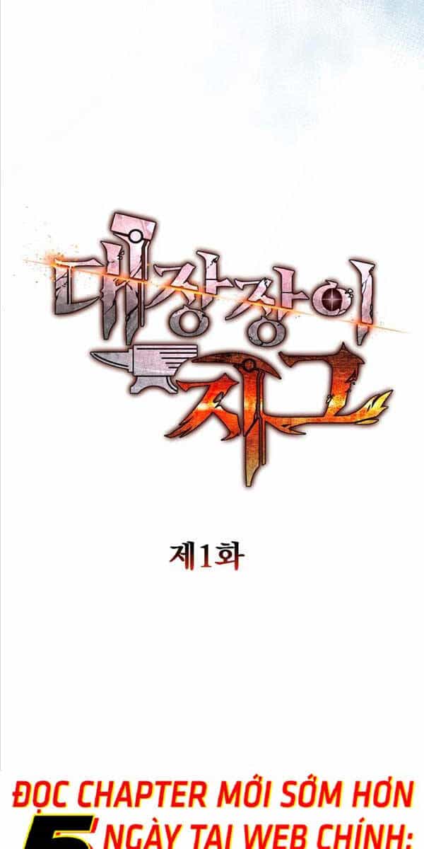 Sự Trả Thù Của Thợ Rèn Huyền Thoại - Chương 1 - ảnh 51