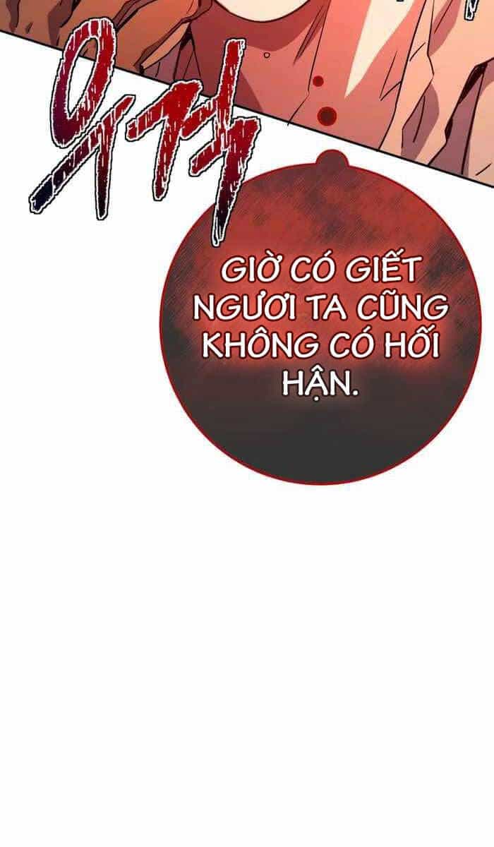 Sự Trả Thù Của Thợ Rèn Huyền Thoại - Chương 22 - ảnh 23