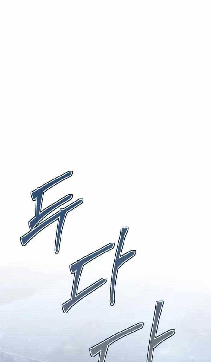 Sự Trả Thù Của Thợ Rèn Huyền Thoại - Chương 24 - ảnh 41