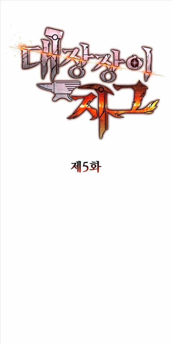 Sự Trả Thù Của Thợ Rèn Huyền Thoại - Chương 5 - ảnh 44
