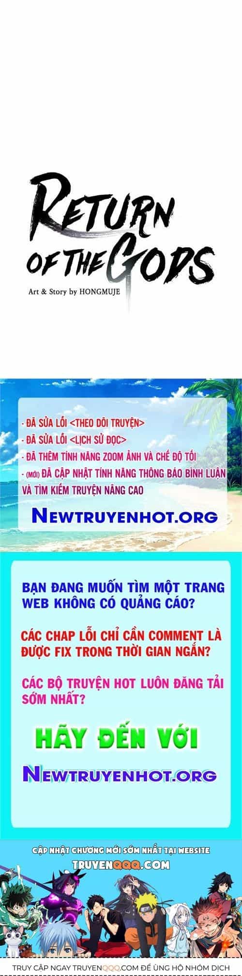 Sự Trở Lại Của Các Vị Thần - Chương 0 - ảnh 30