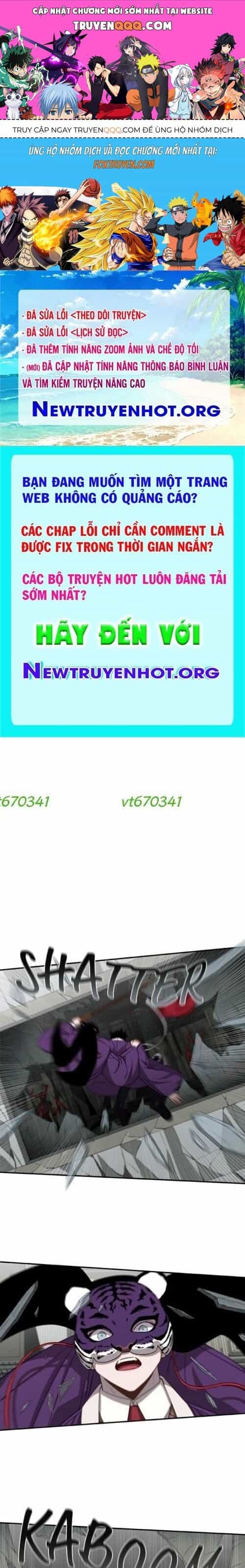Sự Trở Lại Của Các Vị Thần - Chương 13 - ảnh 1