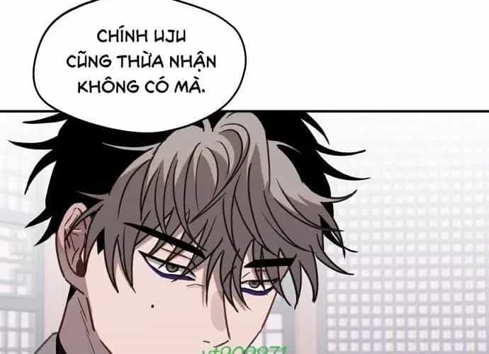 Sự Trở Lại Của Các Vị Thần - Chương 50 - ảnh 70