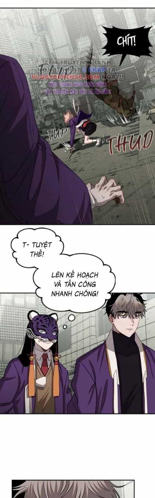 Sự Trở Lại Của Các Vị Thần - Chương 5 - ảnh 7