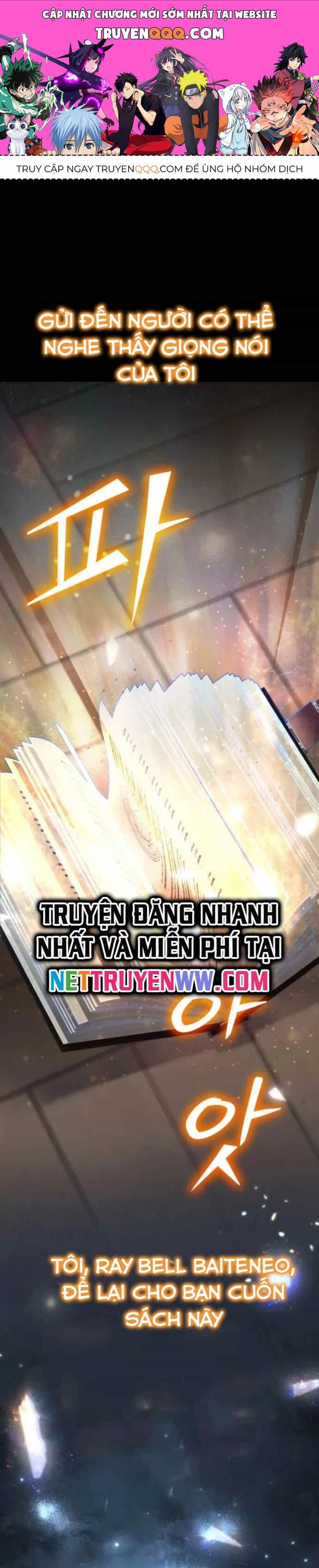 Sự Trở Lại Của Đại Pháp Sư Huyền Thoại - Chương 2 - ảnh 1