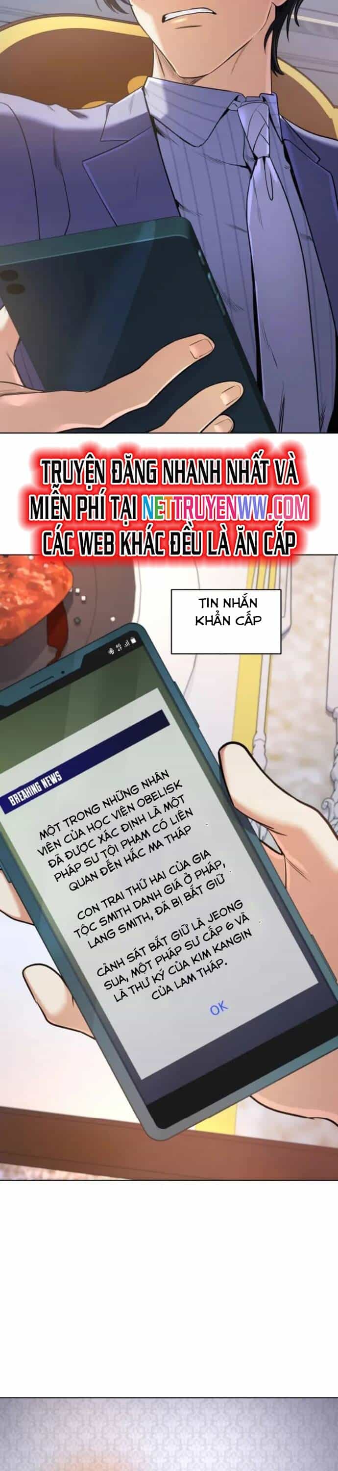Sự Trở Lại Của Đại Pháp Sư Huyền Thoại - Chương 21 - ảnh 31