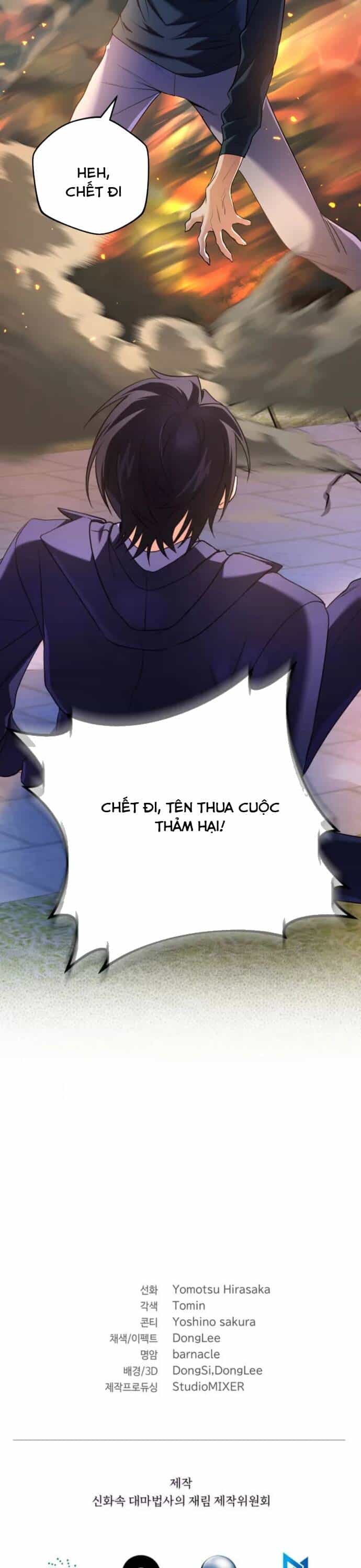 Sự Trở Lại Của Đại Pháp Sư Huyền Thoại - Chương 21 - ảnh 49
