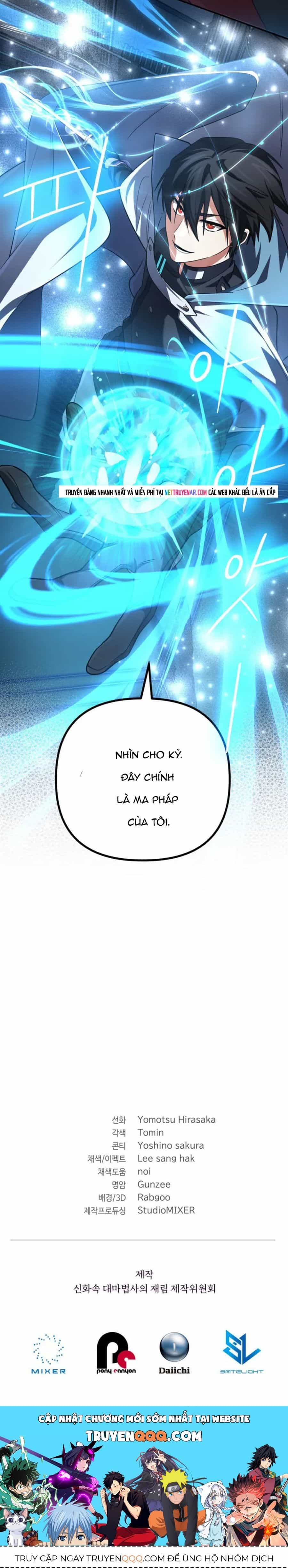 Sự Trở Lại Của Đại Pháp Sư Huyền Thoại - Chương 84 - ảnh 13