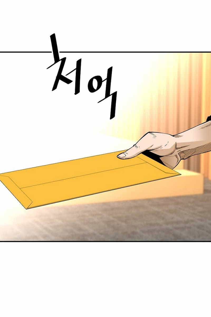 Sự Trở Lại Của Huyền Thoại - Chương 105 - ảnh 31