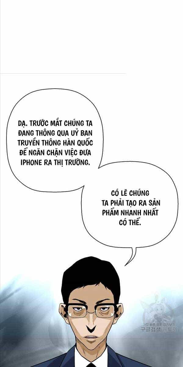 Sự Trở Lại Của Huyền Thoại - Chương 109 - ảnh 22