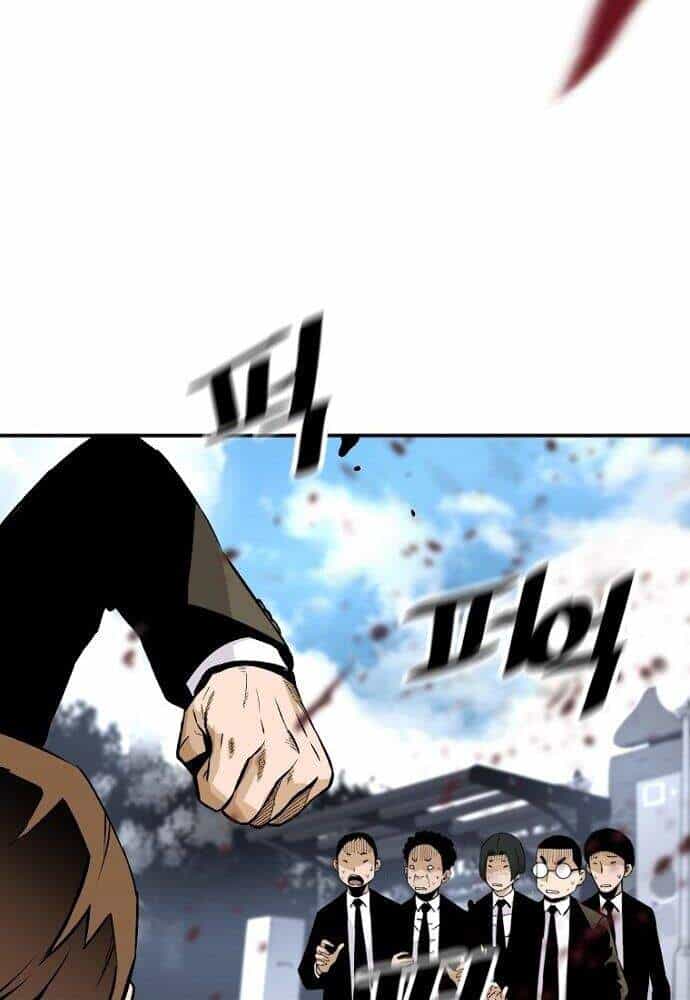 Sự Trở Lại Của Huyền Thoại - Chương 11 - ảnh 88