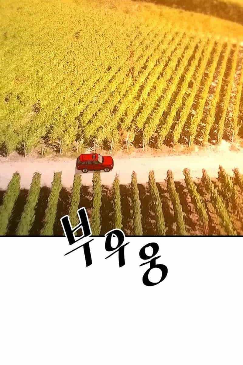 Sự Trở Lại Của Huyền Thoại - Chương 112 - ảnh 109