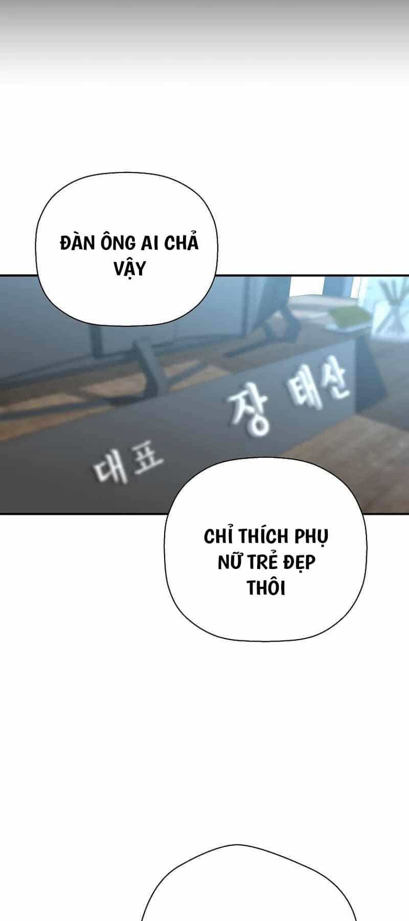 Sự Trở Lại Của Huyền Thoại - Chương 124 - ảnh 27