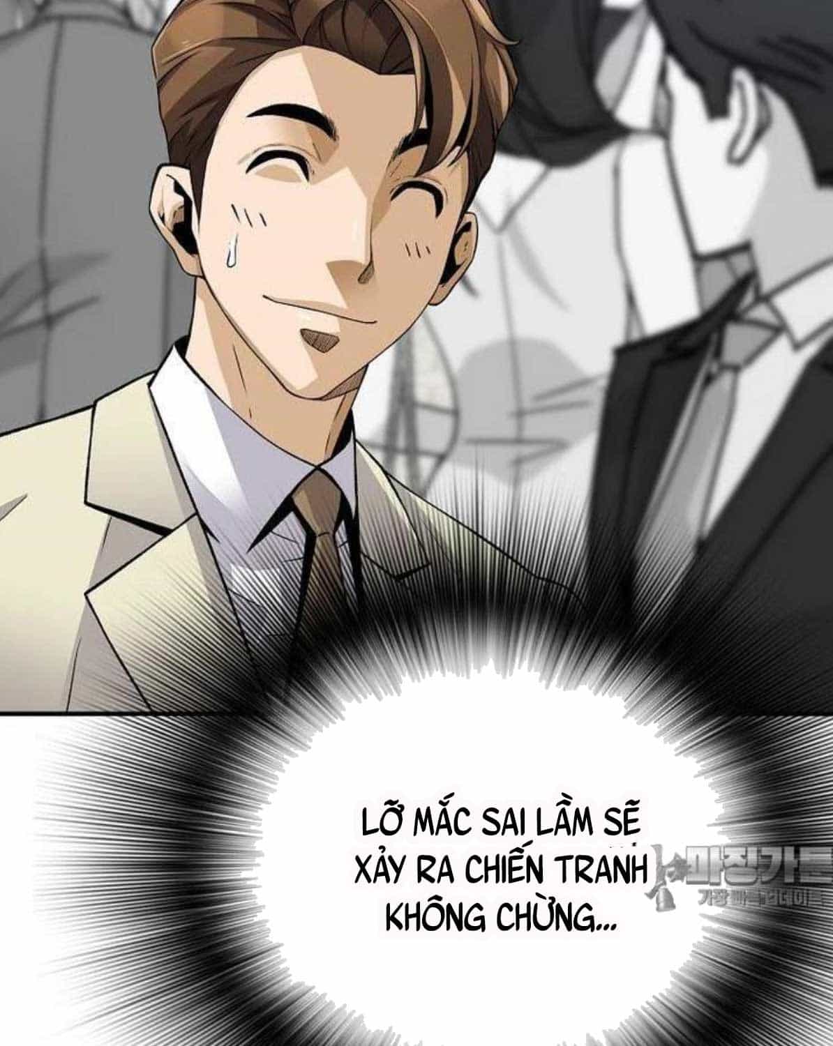 Sự Trở Lại Của Huyền Thoại - Chương 144 - ảnh 103