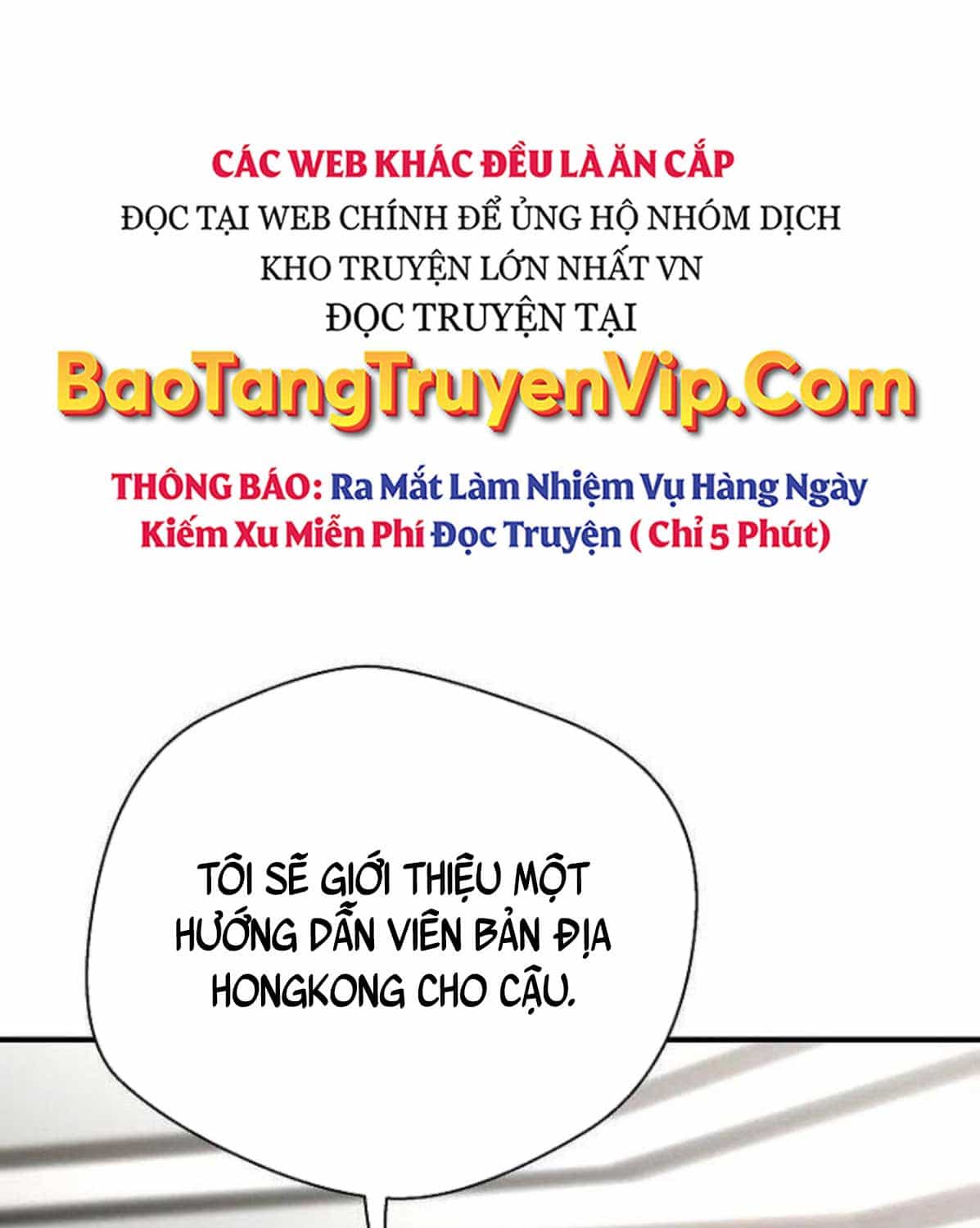 Sự Trở Lại Của Huyền Thoại - Chương 144 - ảnh 50
