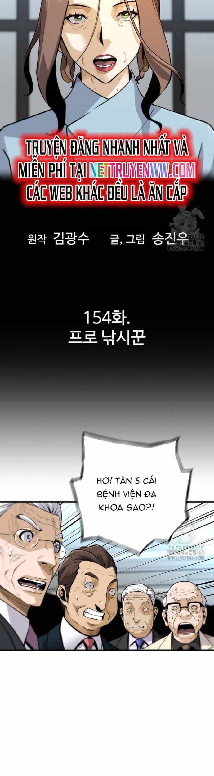 Sự Trở Lại Của Huyền Thoại - Chương 154 - ảnh 2
