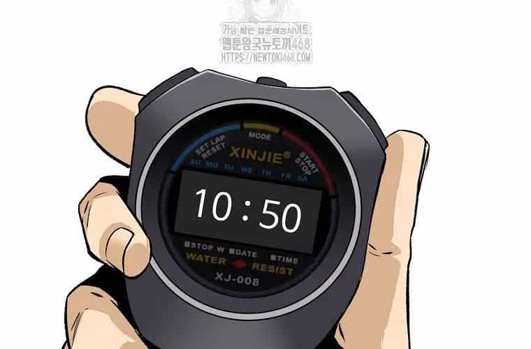 Sự Trở Lại Của Huyền Thoại - Chương 190 - ảnh 106