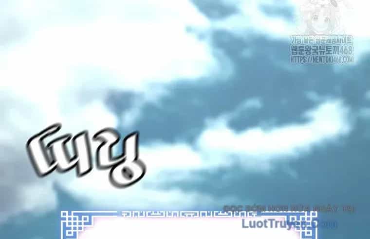 Sự Trở Lại Của Huyền Thoại - Chương 190 - ảnh 93