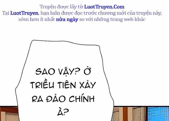 Sự Trở Lại Của Huyền Thoại - Chương 191 - ảnh 154