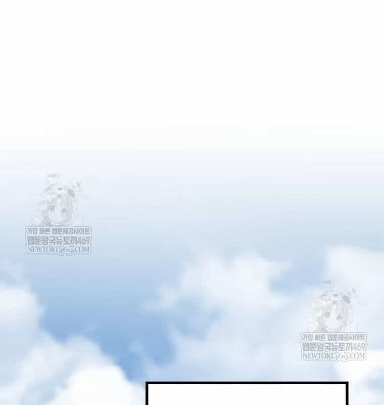 Sự Trở Lại Của Huyền Thoại - Chương 200 - ảnh 134