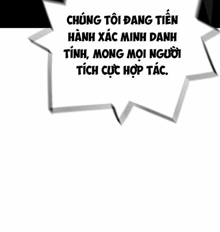 Sự Trở Lại Của Huyền Thoại - Chương 200 - ảnh 17
