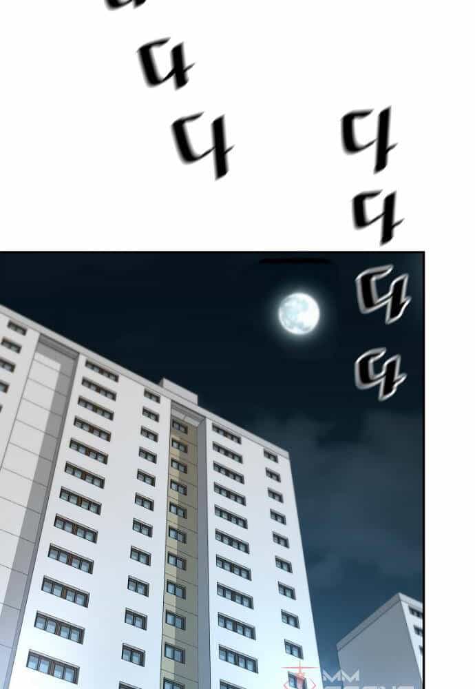 Sự Trở Lại Của Huyền Thoại - Chương 32 - ảnh 87