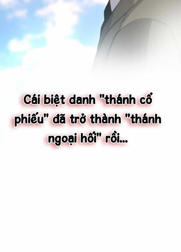 Sự Trở Lại Của Huyền Thoại - Chương 33 - ảnh 80