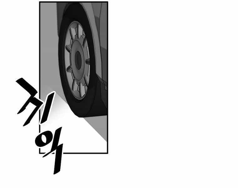 Sự Trở Lại Của Huyền Thoại - Chương 40 - ảnh 135