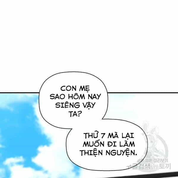 Sự Trở Lại Của Huyền Thoại - Chương 42 - ảnh 19