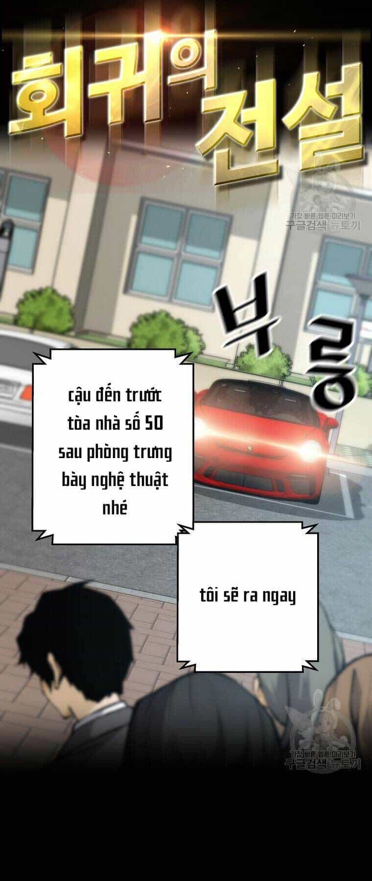Sự Trở Lại Của Huyền Thoại - Chương 48 - ảnh 5