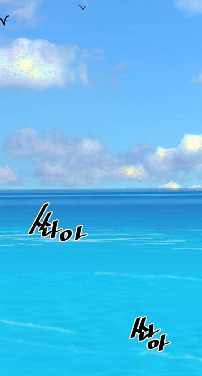 Sự Trở Lại Của Huyền Thoại - Chương 83 - ảnh 83