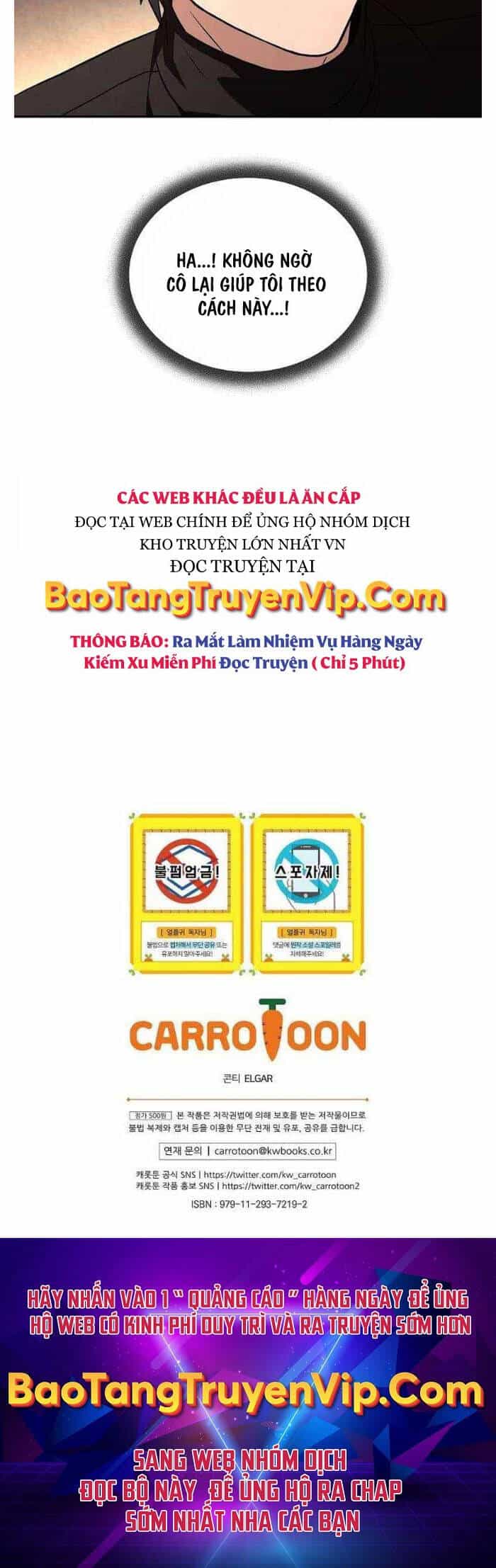 Sự Trở Lại Của Người Chơi Bị Đóng Băng - Chương 118 - ảnh 51